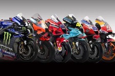 Moto bikes british - gp, 2021