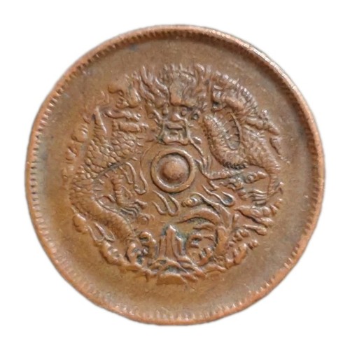 Chinese chekiang province - chekiang,