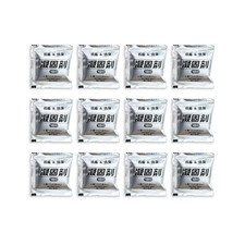 120-12PCS Camping Toilet