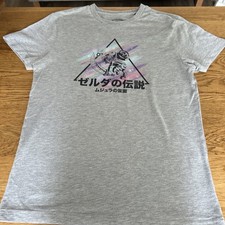 Official Nintendo 64 Legend of