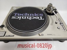 Technics SL-1200MK3D Silver