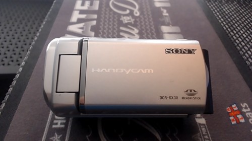 Sony dcr sx30 camcorder with - sony, dcr-sx30