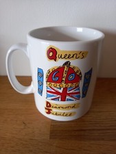 Queens Diamond Jubilee Mug