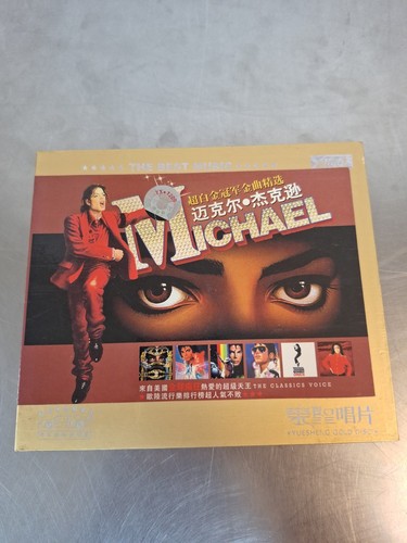 Michael jackson super platinum - jackson,