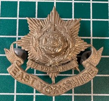 1sy Volunteer Battalion East