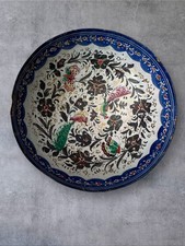 Persian Qajar Enamel on Copper