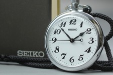 [Near MINT] SEIKO Pocket Watch