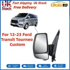Left Side Wing Mirror N/S