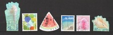 Japan 2017 greetings - 2017, 82