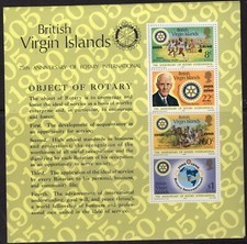 BRITISH VIRGIN ISLANDS ROTARY