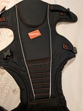 Babyway 3-in-1 Baby Carrier Adjustable Black, 3.5kg-12kg