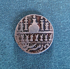 Indian Temple Token
