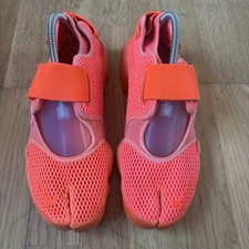 Nike air rifts split - air,