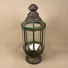 Antique Indian Gold Brass