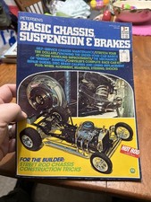 1974 Petersen's Basic Chassis