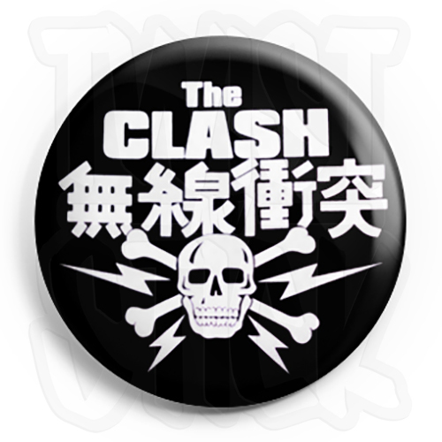The clash skull button - the,