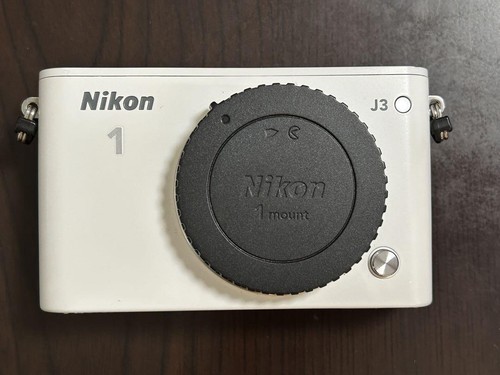 Nikon 25mp digital - 1, 14.25mp