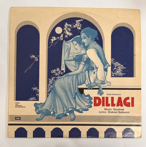 Dillagi vinyl record music - vinyl,