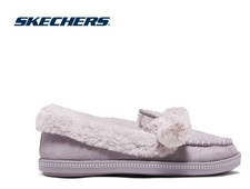 SKECHERS COSY COMFORT SLIPPERS