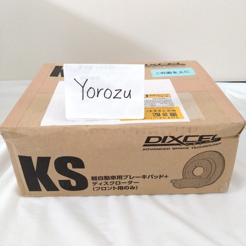 Dixcel for subaru 1999 - dixcel, 1999-2004