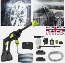 Portable Cordless Car High