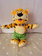 Rory The Tiger Soft Toy From