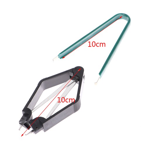 2pcs set type chip - u,