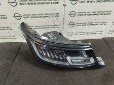 RANGE ROVER SPORT L494 O/S