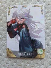 Miorine Rembran Goddess Story Waifu Girl Holo Foil Card Doujin 