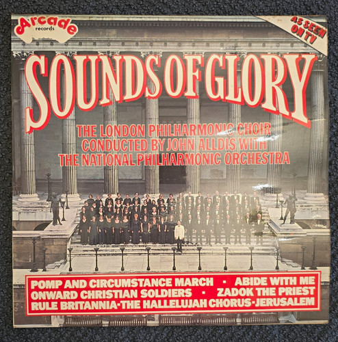 Arcade sounds glory - arcade, london