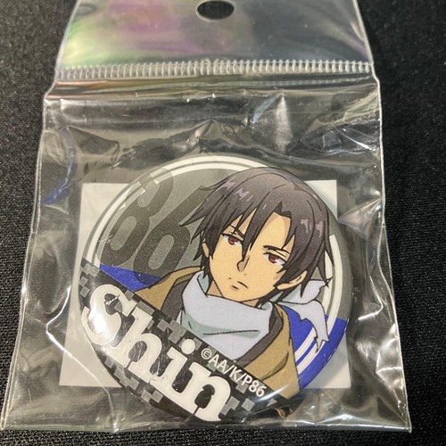 Shin nouzen button badge - a,