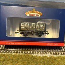 Bachmann 37-114 7 Plank Fixed