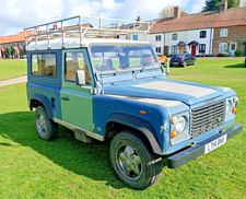 Land Rover Defender 90 200tdi