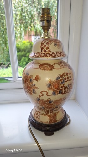 Chinese ginger jar - chinese, table