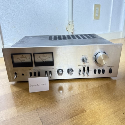 Technics integrated amplifier - integrated,
