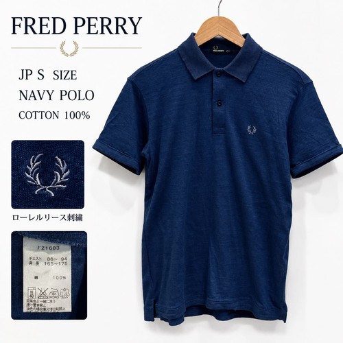 Men wear fred - wear, brand