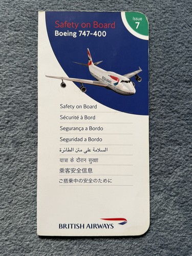 British airways b747 400 - airways, b747-400