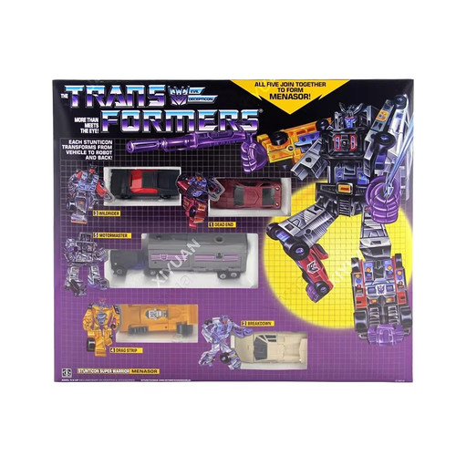 Transformers classic g1 - classic, |