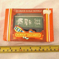 Vintage Hornby R216 OO Gauge