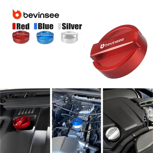 Oil cover cap - bmw, e81
