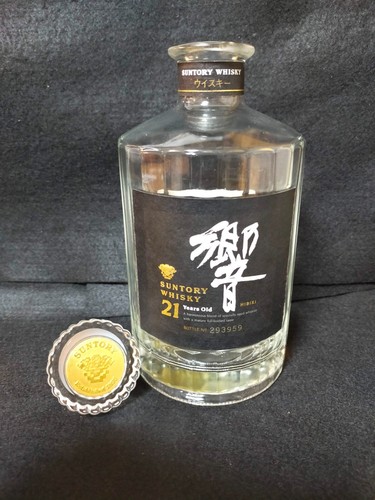 Suntory whisky hibiki - suntory,