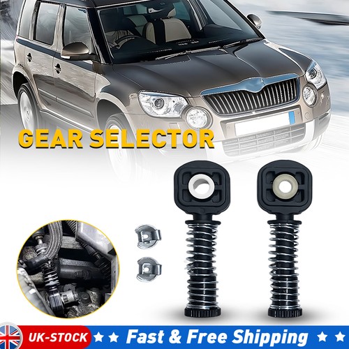 Gear selector linkage - gear,