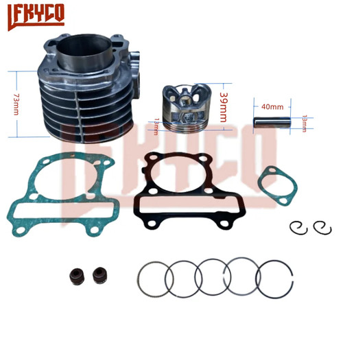 Motorcycle accessories 5mm - motorcycle,