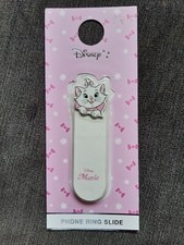 New Disney Aristocats Marie
