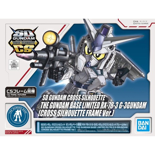 Gundam base limited bandai - gundam,