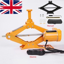 Scissor Jack Set 3 Ton Car