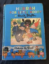 Vintage Enid Blyton Hurrah for Little Noddy Hardback Book - 1950