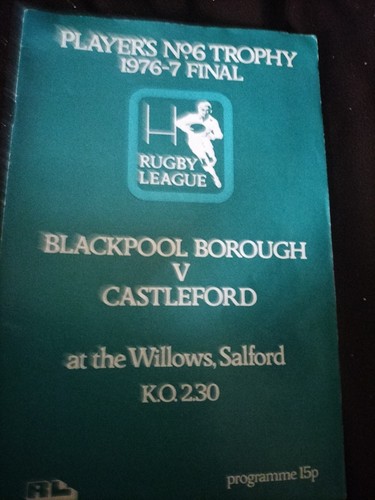 1977 players trophy - no,