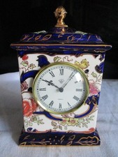 Masons Royal Blue Mandalay