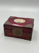 Vintage 20th c. Chinese Wood